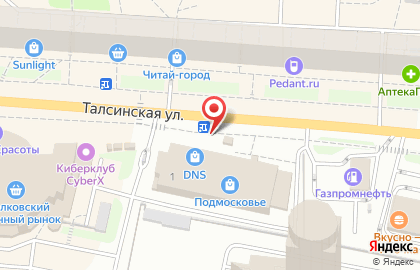 Мустанг на Талсинской улице на карте