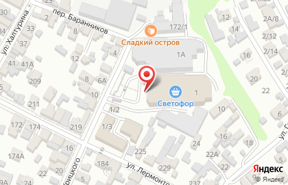 Магазин низких цен Светофор на улице Урицкого на карте