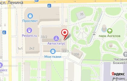Спарта на проспекте Ленина на карте
