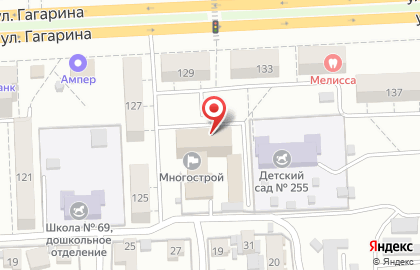 Агентство недвижимости Крепость в Советском районе на карте