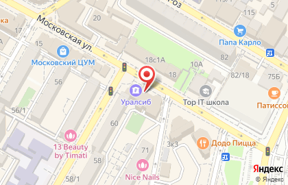 Банкомат ВТБ в Сочи на карте