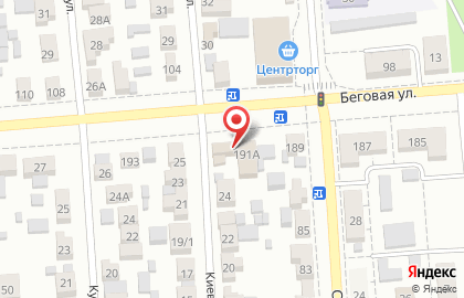 Небанковская кредитная организация Инкахран в Коминтерновском районе на карте