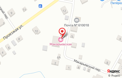 Баня Макарьевские бани на карте