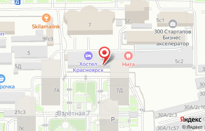 Охранное агентство Фараон в Советском районе на карте