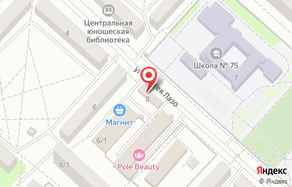 Кондитерский магазин Рахат в Дзержинском районе на карте