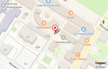 Отдел Вселения и Регистрационного Учёта Граждан Гужа Пушкинского Района на Оранжерейной улице на карте