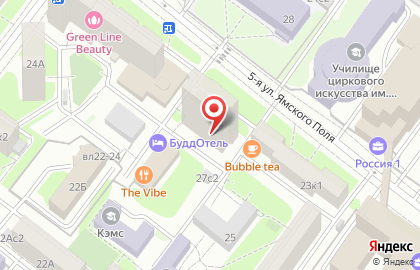 Клининговая компания SSClean на карте