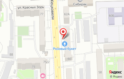Галерея разливного пива Город в Железнодорожном районе на карте
