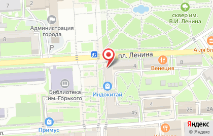 Аптека Городская Здравница в Пятигорске на карте
