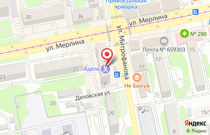 Микрокредитная копания Отличные наличные на улице Петра Мерлина на карте