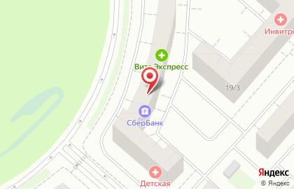 Аптека Вита в Санкт-Петербурге на карте