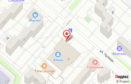 Магазин разливных напитков Бочонок в Нижнекамске на карте