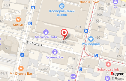 Салон связи МТС на Карасунской улице на карте