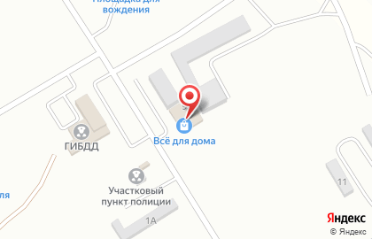 Магазин товаров для дома Всё для дома на Рабочей улице на карте