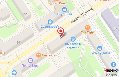 Ломбард Золотое сердце на проспекте Ленина на карте