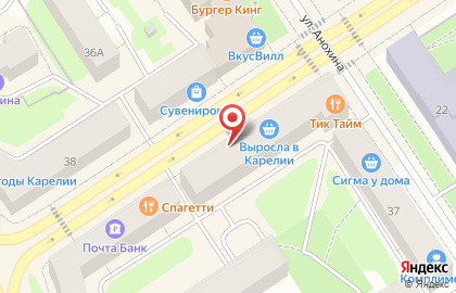 Торговый центр Таргет на проспекте Ленина на карте