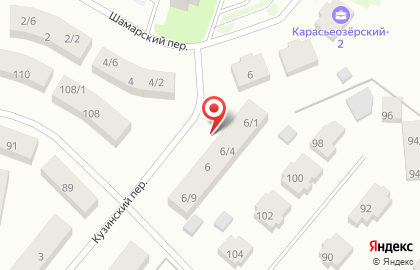 Карасьеозерский-2, ООО Карасьеозерск-2 в Верх-Исетском районе на карте