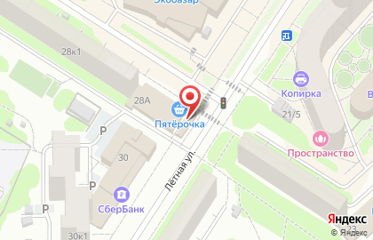 Группа компаний Юмакс на Лётной улице, 28а в Мытищах на карте