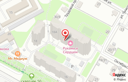 Агентство недвижимости САН на карте