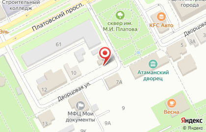 Департамент жилищно-коммунального хозяйства и благоустройства г. Новочеркасска на карте