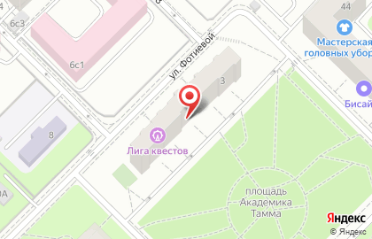 Цветочный салон Ирис в Гагаринском районе на карте