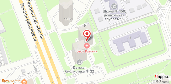 Медицинский центр Бест Клиник на Речном вокзале на карте