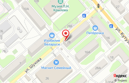 Магазин хозяйственных товаров в Пролетарском районе на карте