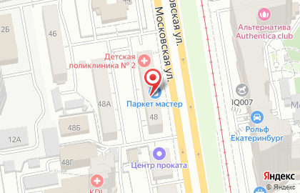 Детская городская клиническая больница №11 на Московской улице на карте