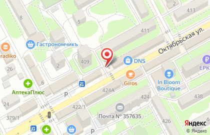 Ресторан быстрого питания Foodix на карте