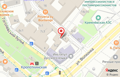 Маркетинговое агентство A1 Team на Кропоткинской на карте