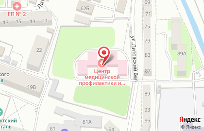 Центр Общественного здоровья и Медицинской реабилитации Калининградской области на карте
