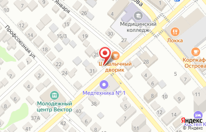 Сервисный центр Дот на улице Свободы на карте