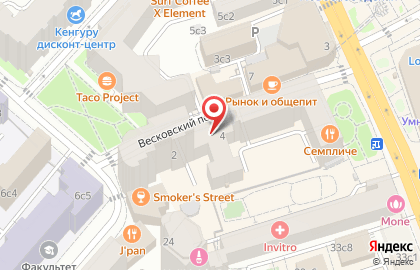 Аптека Солнышко на Новослободской на карте