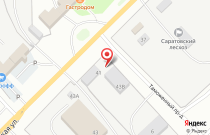 Пункт приема металлолома Металл-Саратов в Ленинском районе на карте