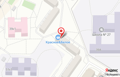 Продовольственный магазин Бройлер на улице Пермякова на карте