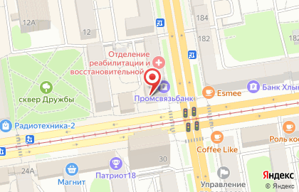 Публичное акционерное общество Промсвязьбанк на Пушкинской улице на карте