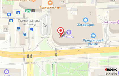 Магазин товаров для праздника в Москве на карте