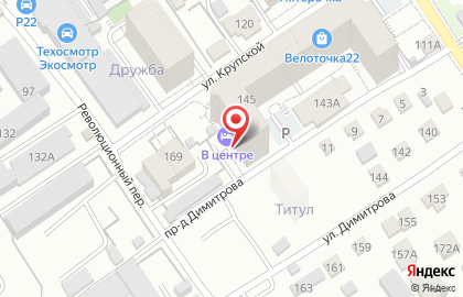 Проектно-информационная фирма Тектоника на карте