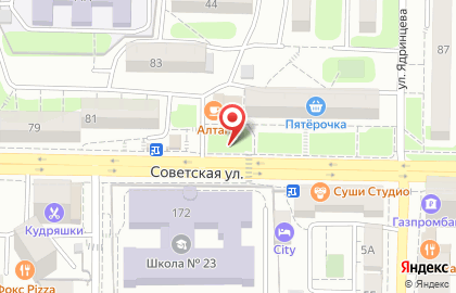 Почтовое отделение №9 на Советской улице на карте