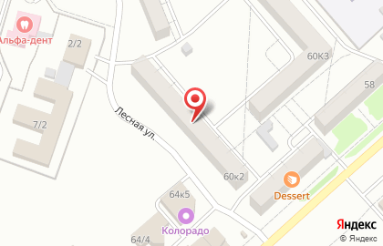Котопес в Комсомольске-на-Амуре на карте