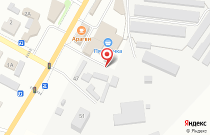 Пункт приема аккумуляторов Сдай-АКБ на улице Академика Янгеля на карте