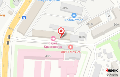 Сауна Красноярск на улице Маерчака на карте