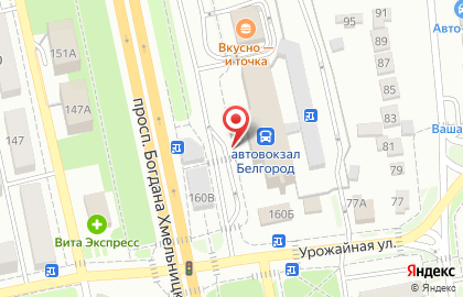Белгород Автовокзал на карте