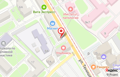 Магазин постельных принадлежностей и текстиля для дома в Смоленске на карте