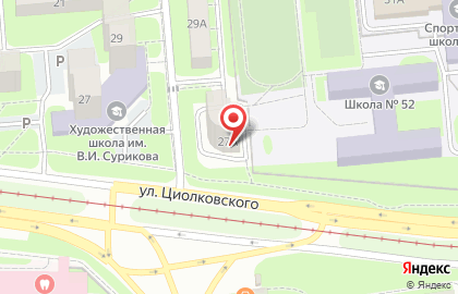 Частная охранная организация Одиссей на карте