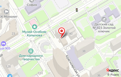 Азия SPA на Красноярской улице на карте