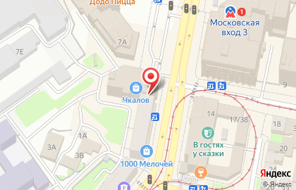 Колбасы, ООО РЧП на улице Чкалова на карте