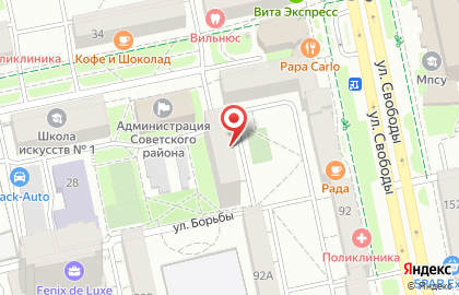 Официальный представитель Panasonic Астром в Советском районе на карте
