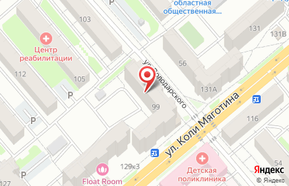 Магазин овощей и фруктов на улице Володарского на карте