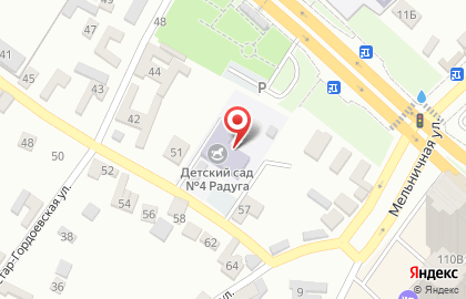 Детский сад Радуга №4 на Шоссейной улице на карте